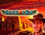 Игровой автомат Книжки Делюкс Book of Ra Deluxe играть онлайн - Аппараты