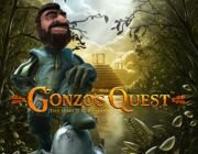 Игровой автомат Gonzo's Quest